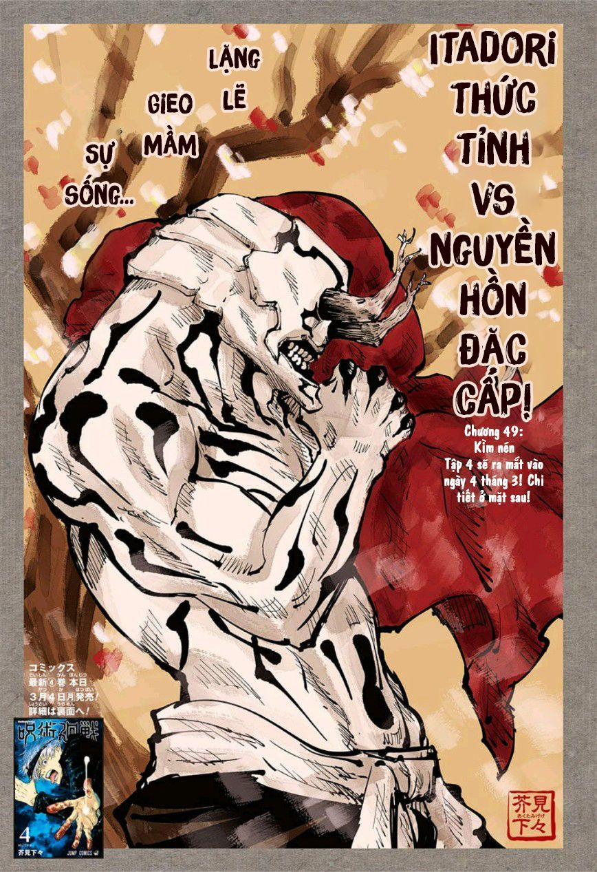 Jujutsu Kaisen - Chú Thuật Hồi Chiến 49 trang 2