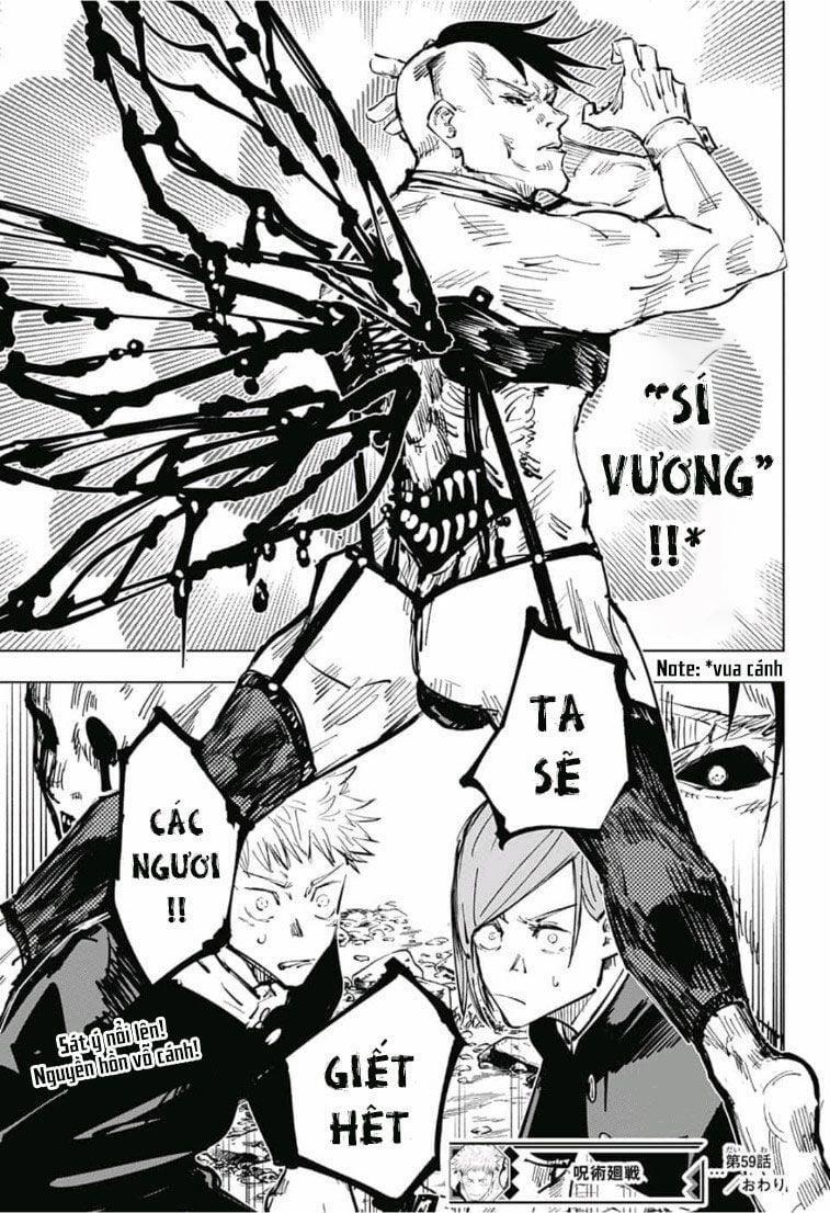 Jujutsu Kaisen - Chú Thuật Hồi Chiến 59 trang 20