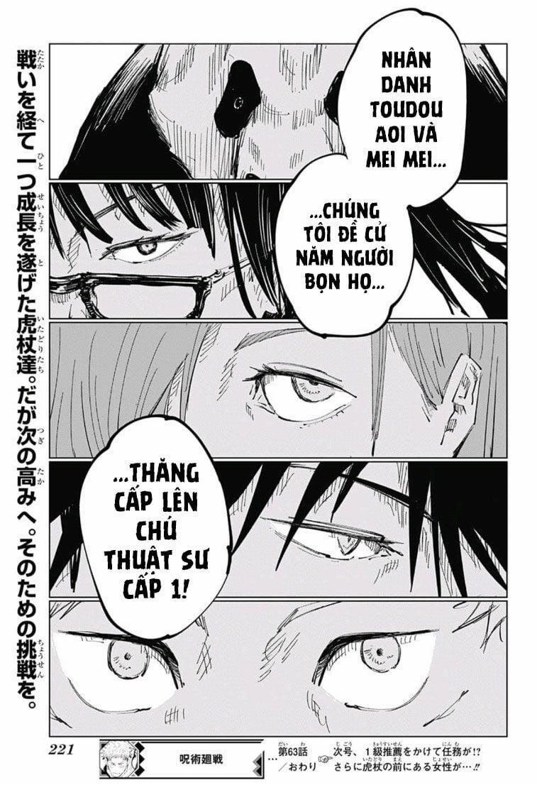 Jujutsu Kaisen - Chú Thuật Hồi Chiến 63 trang 22