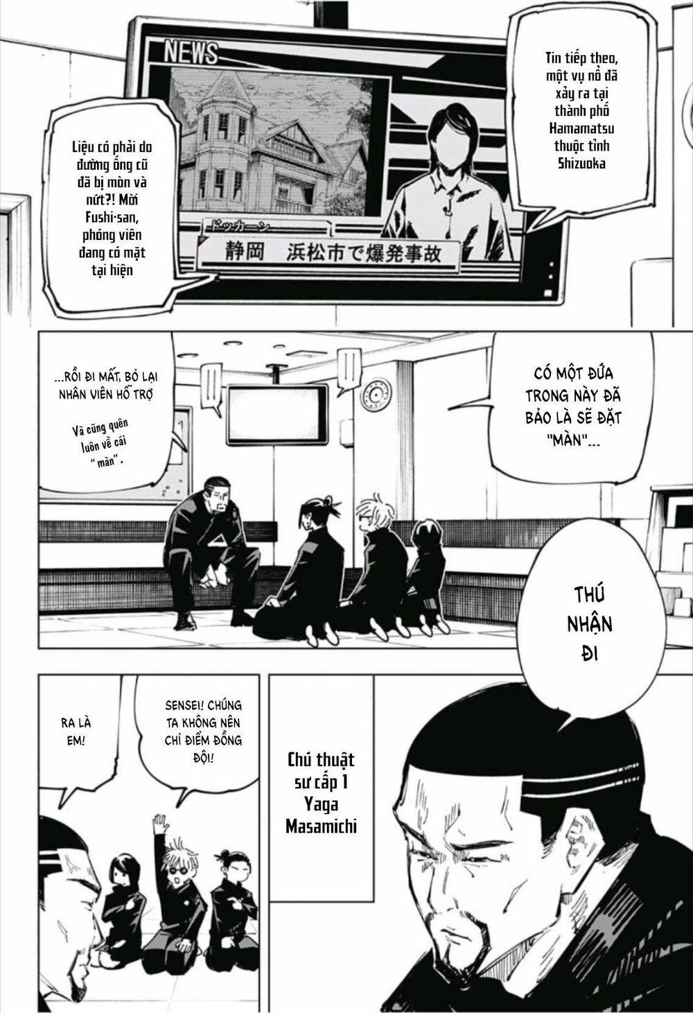 Jujutsu Kaisen - Chú Thuật Hồi Chiến 65 trang 15