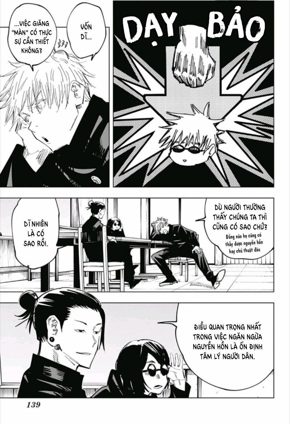 Jujutsu Kaisen - Chú Thuật Hồi Chiến 65 trang 16