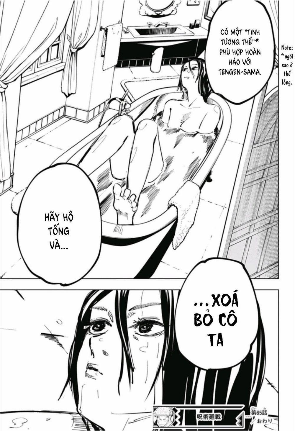 Jujutsu Kaisen - Chú Thuật Hồi Chiến 65 trang 22