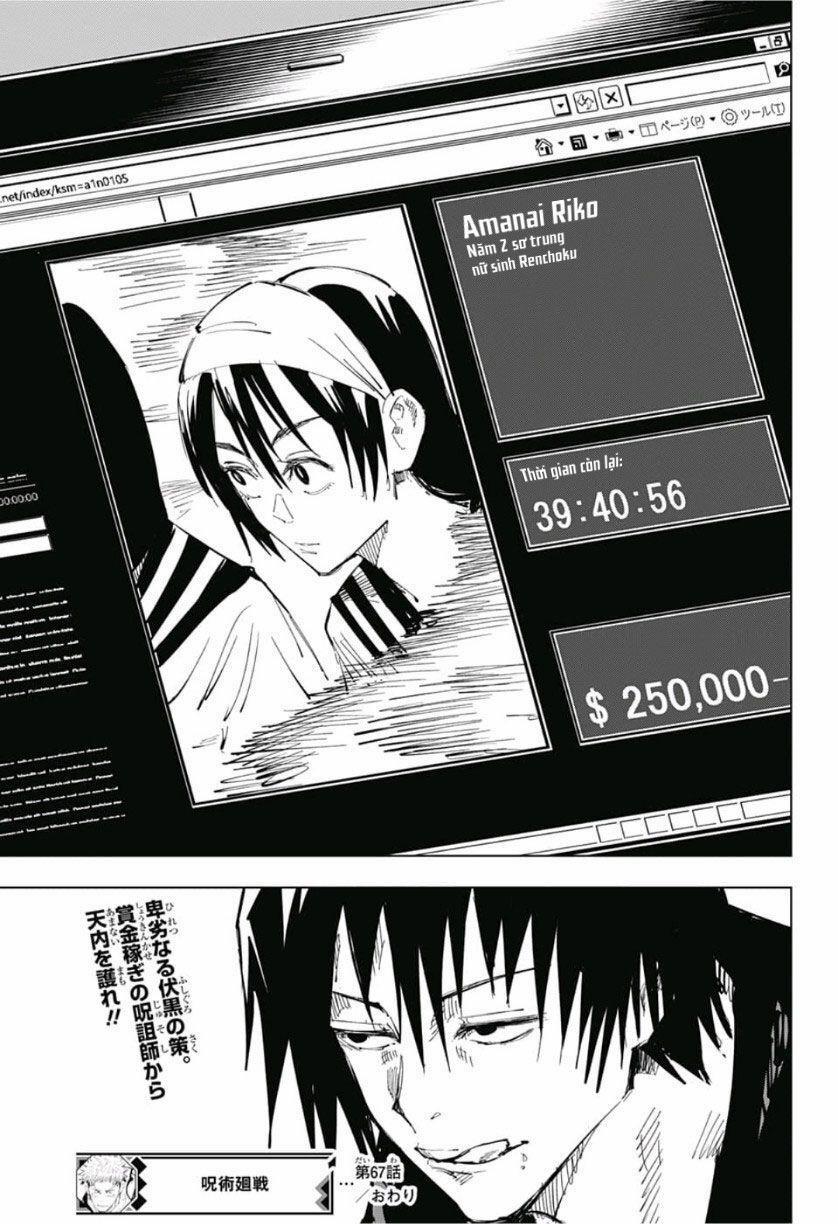 Jujutsu Kaisen - Chú Thuật Hồi Chiến 67 trang 20