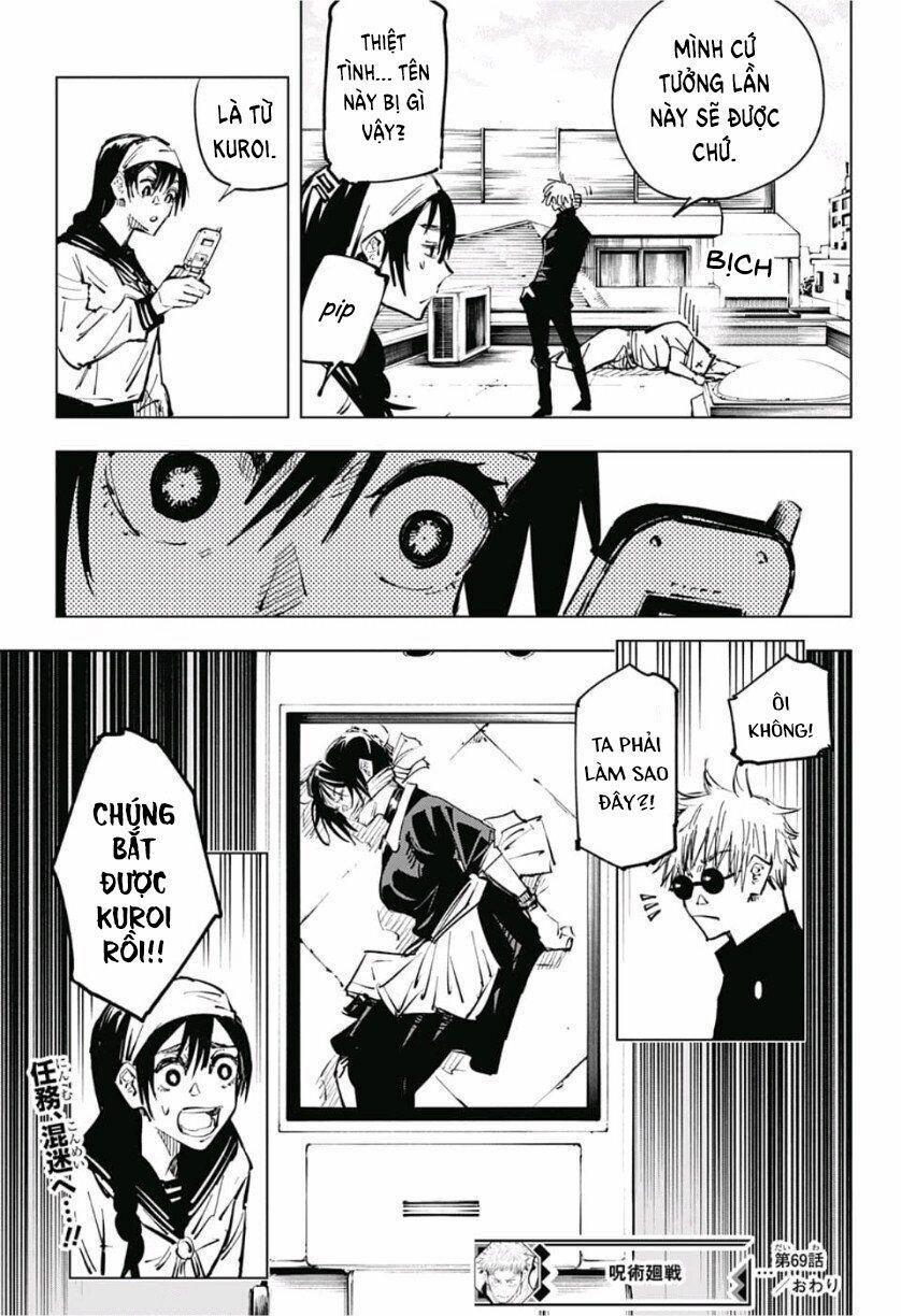 Jujutsu Kaisen - Chú Thuật Hồi Chiến 69 trang 20