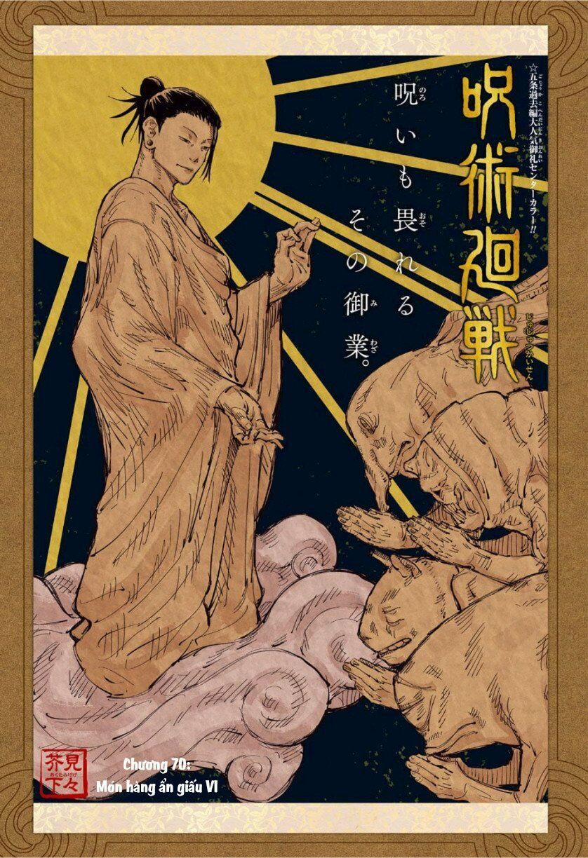Jujutsu Kaisen - Chú Thuật Hồi Chiến 70 trang 2