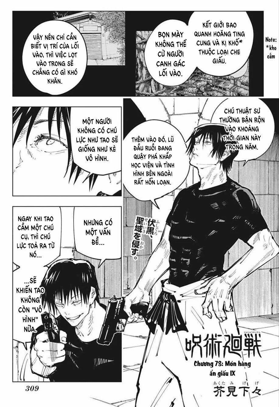 Jujutsu Kaisen - Chú Thuật Hồi Chiến 73 trang 2