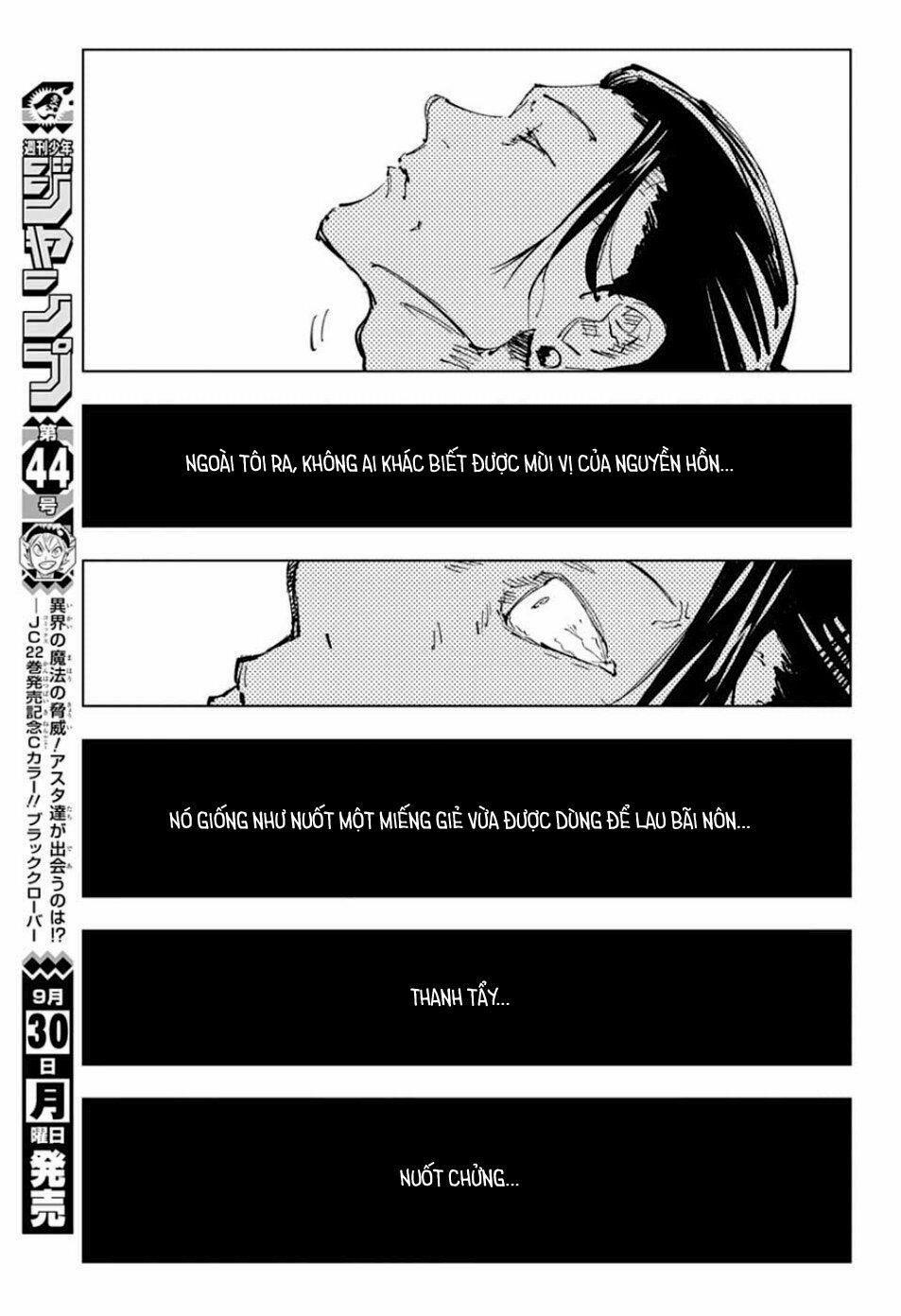 Jujutsu Kaisen - Chú Thuật Hồi Chiến 76 trang 14