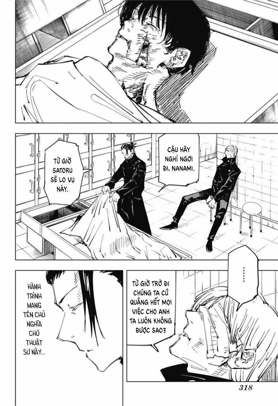 Jujutsu Kaisen - Chú Thuật Hồi Chiến 77 trang 17