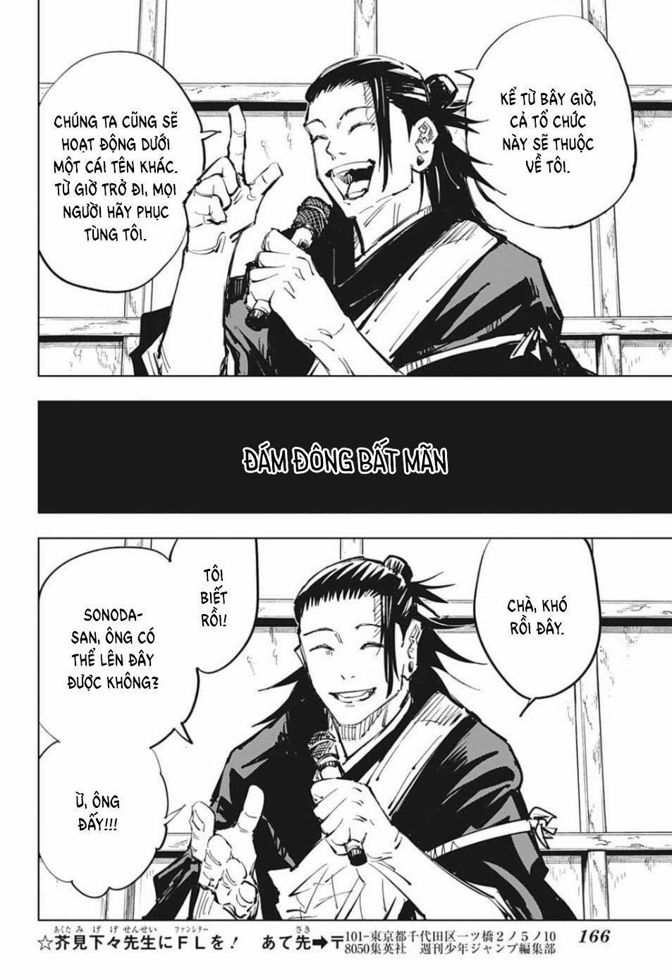 Jujutsu Kaisen - Chú Thuật Hồi Chiến 78 trang 17