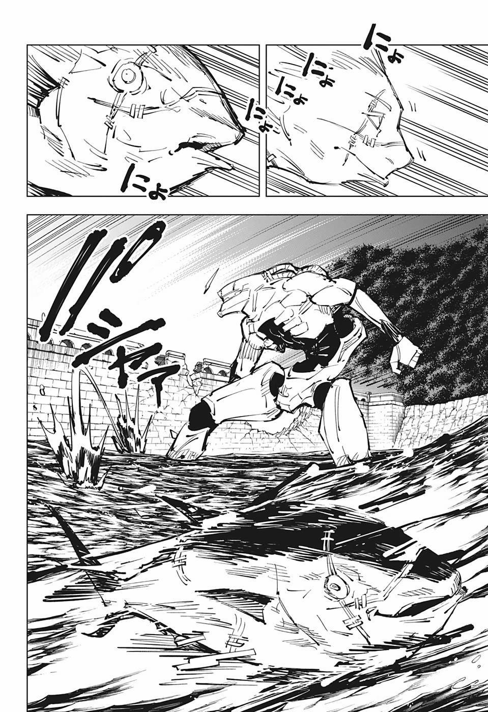 Jujutsu Kaisen - Chú Thuật Hồi Chiến 80 trang 17