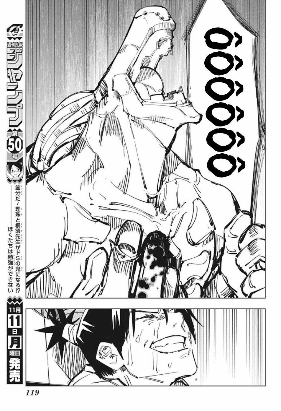 Jujutsu Kaisen - Chú Thuật Hồi Chiến 82 trang 11