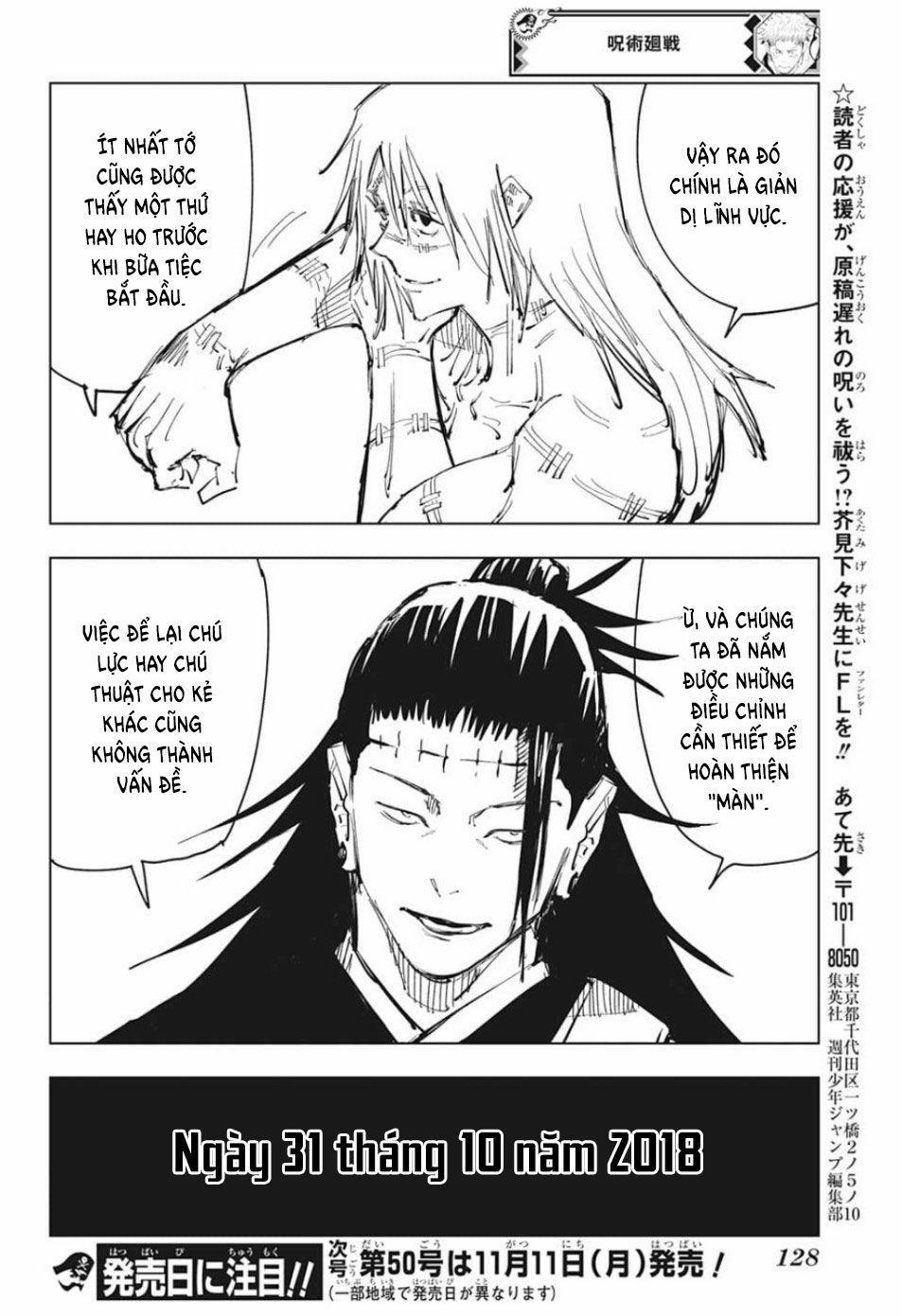 Jujutsu Kaisen - Chú Thuật Hồi Chiến 82 trang 19