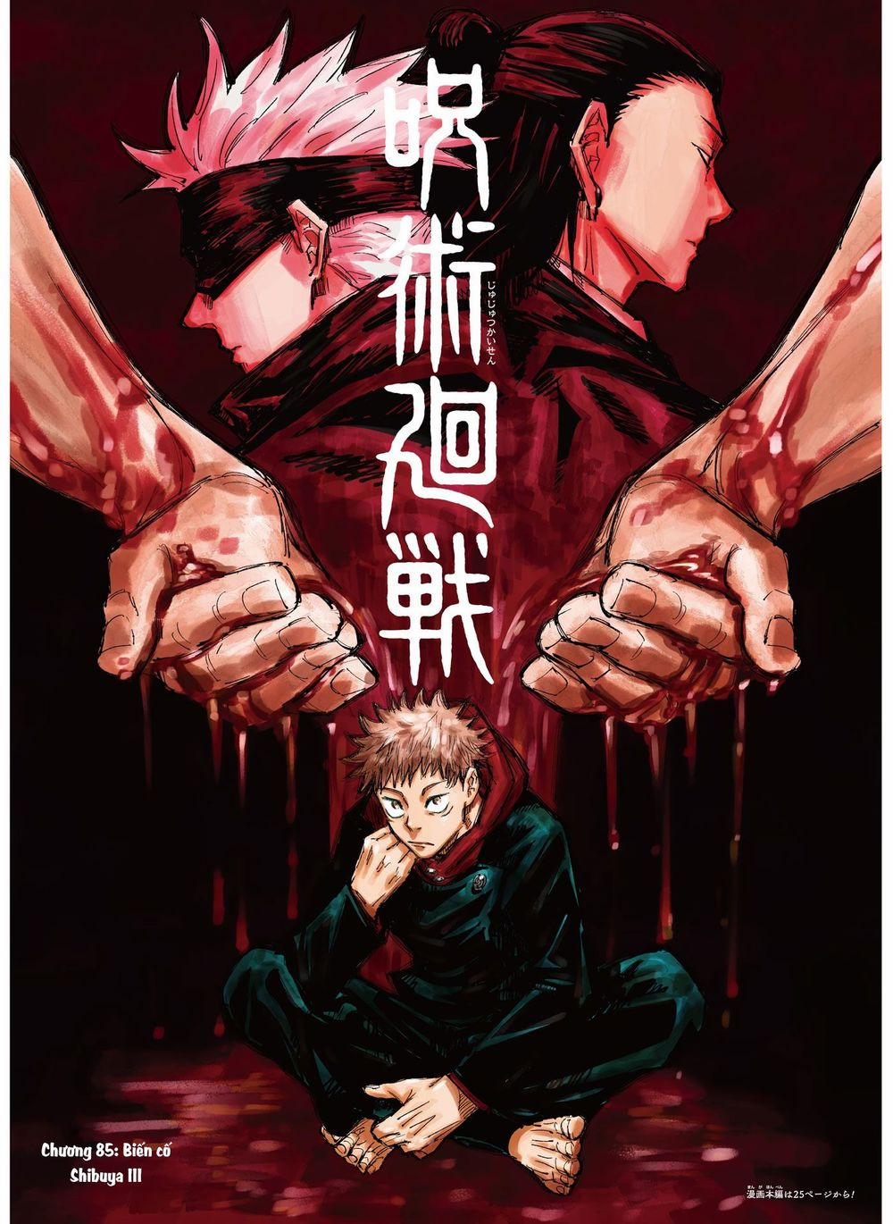 Jujutsu Kaisen - Chú Thuật Hồi Chiến 85 trang 4