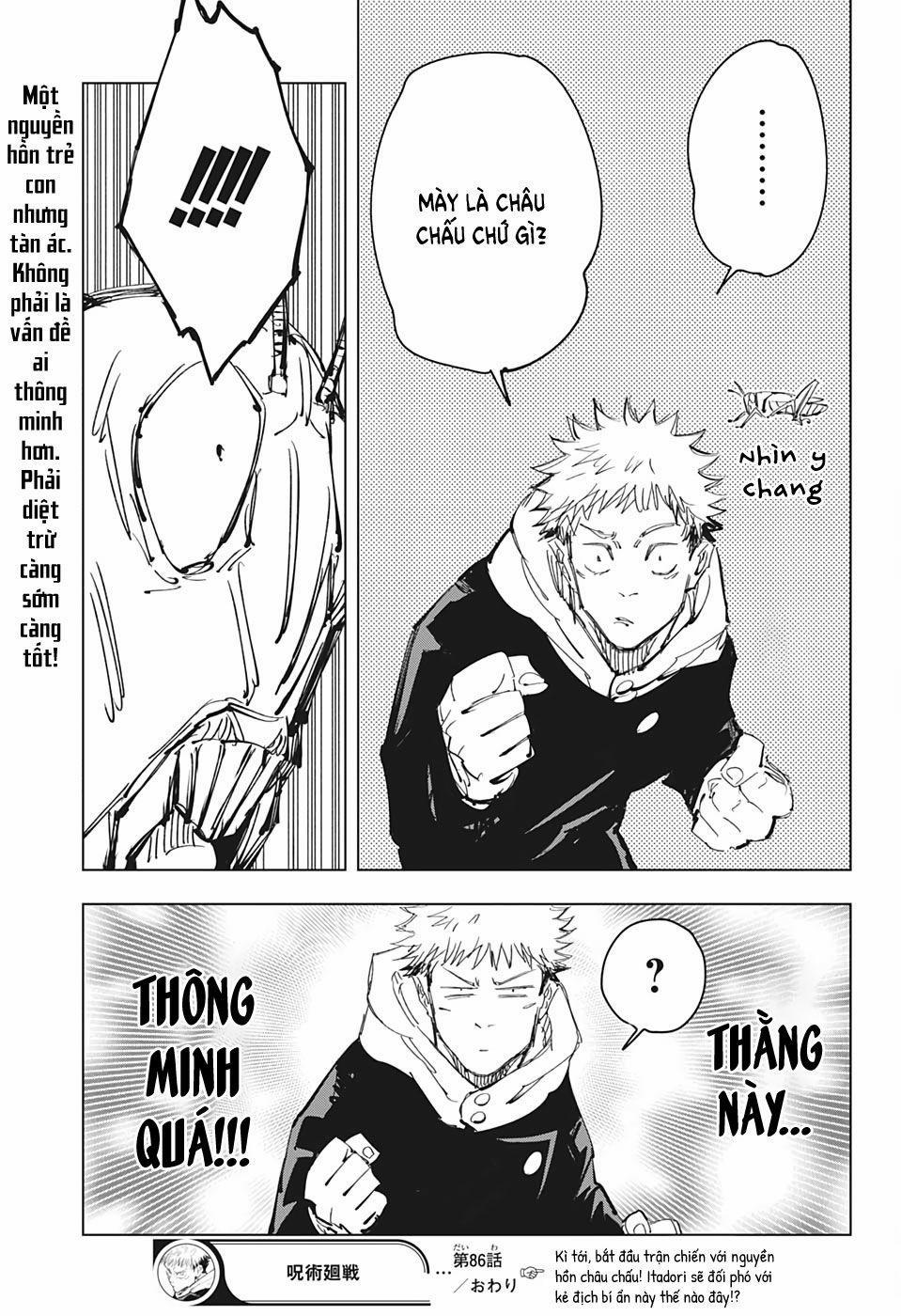 Jujutsu Kaisen - Chú Thuật Hồi Chiến 86 trang 21