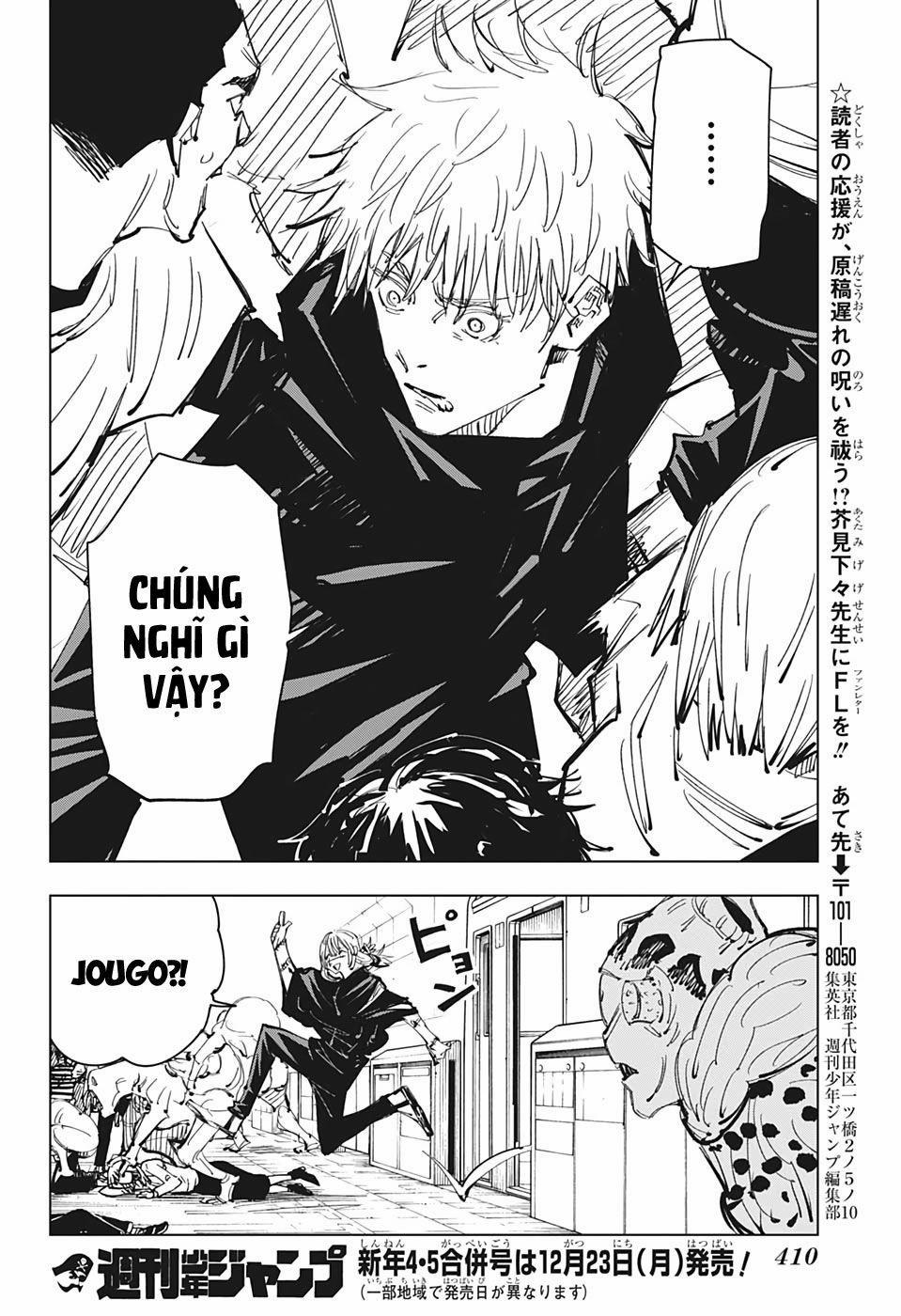 Jujutsu Kaisen - Chú Thuật Hồi Chiến 88 trang 19