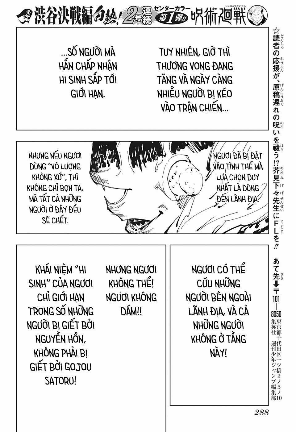 Jujutsu Kaisen - Chú Thuật Hồi Chiến 89 trang 13