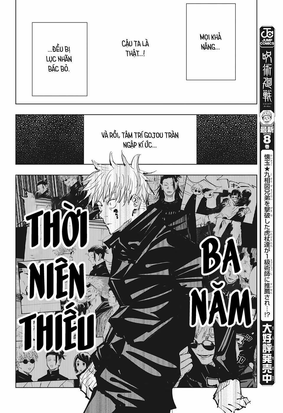 Jujutsu Kaisen - Chú Thuật Hồi Chiến 90 trang 12