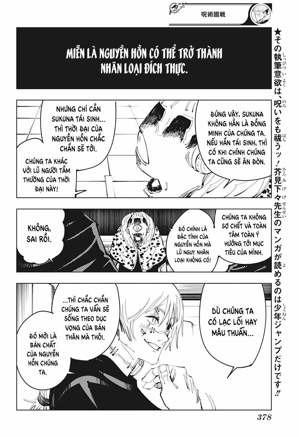 Jujutsu Kaisen - Chú Thuật Hồi Chiến 93 trang 4