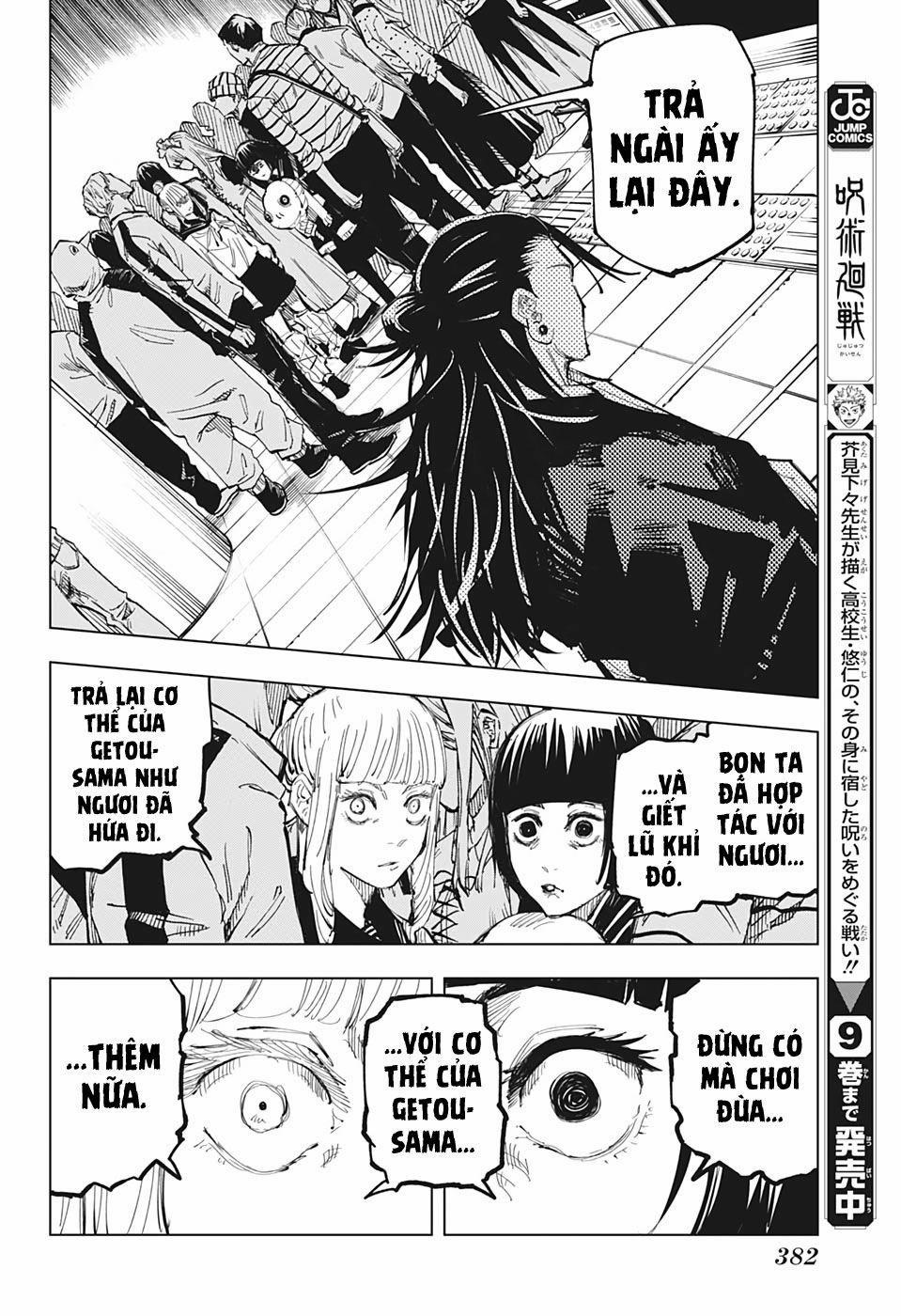 Jujutsu Kaisen - Chú Thuật Hồi Chiến 93 trang 8