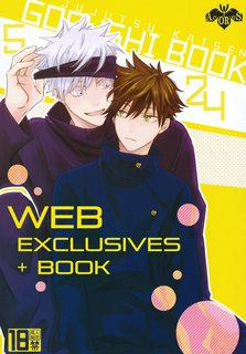 Đọc truyện tranh Jujutsu Kaisen dj