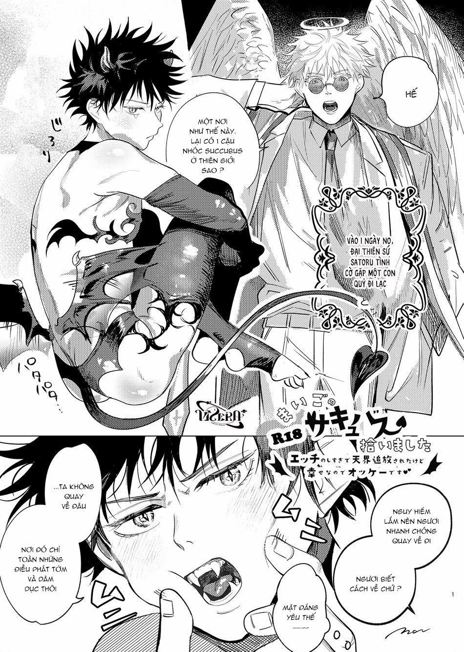 Jujutsu Kaisen Tổng Hợp 20 trang 0