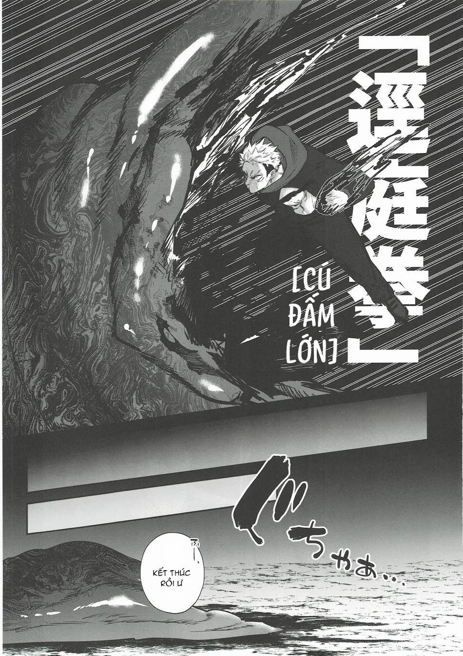 Jujutsu Kaisen Tổng Hợp 25.2 trang 0