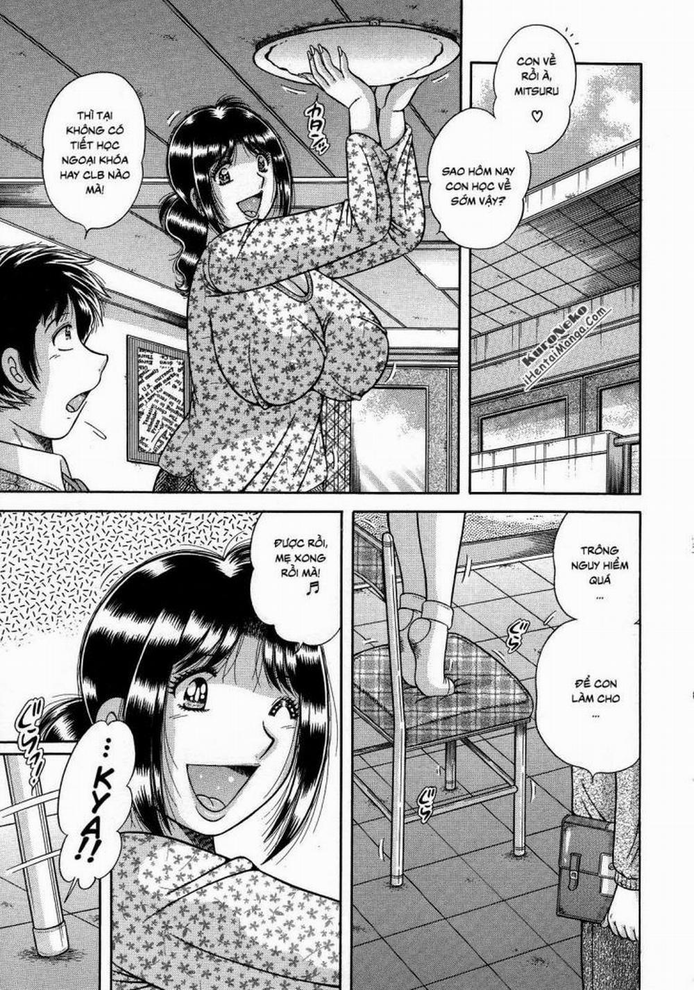 Jukubo Yuugi 3 trang 0