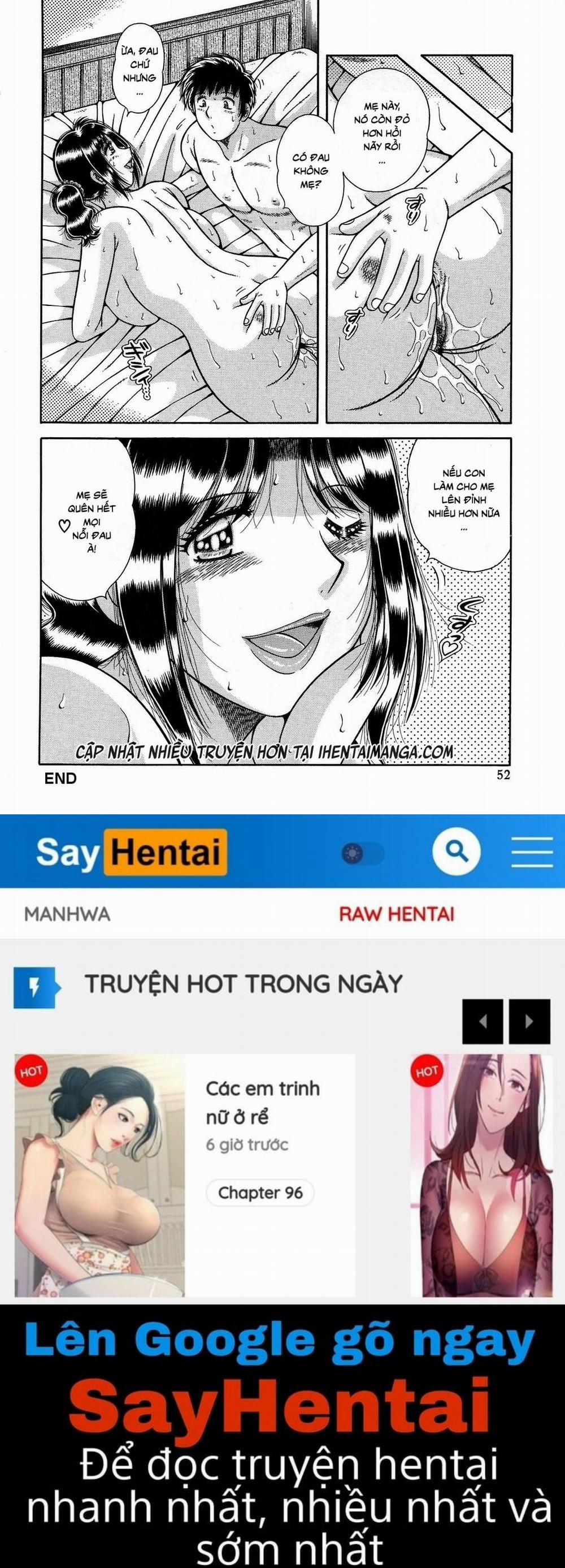 Jukubo Yuugi 3 trang 15