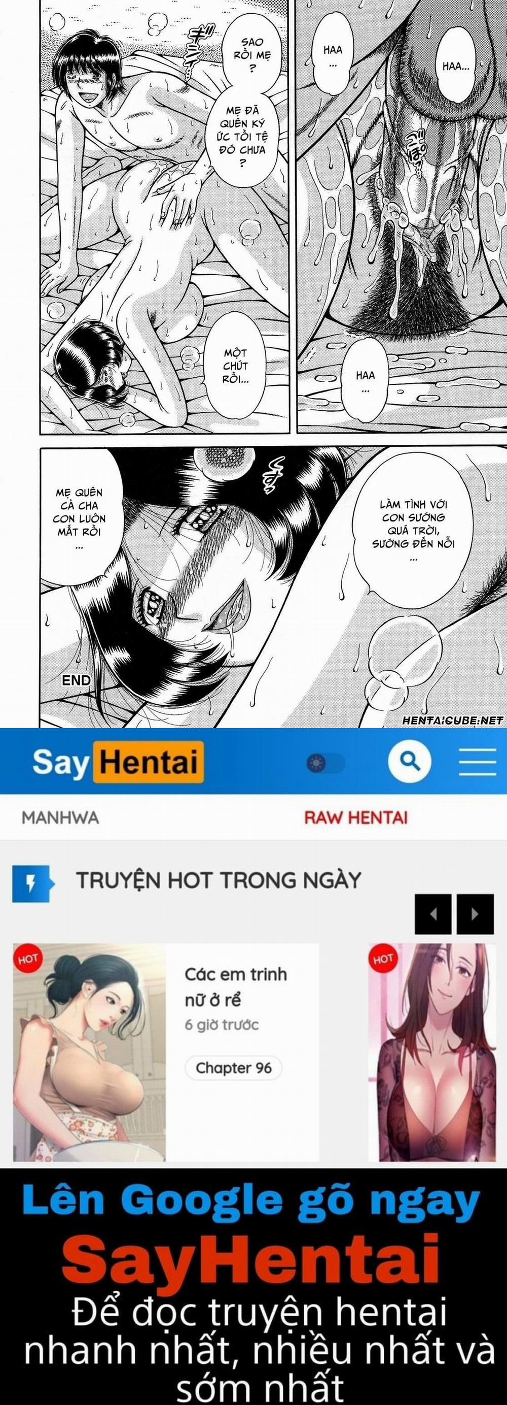 Jukubo Yuugi 5 trang 15