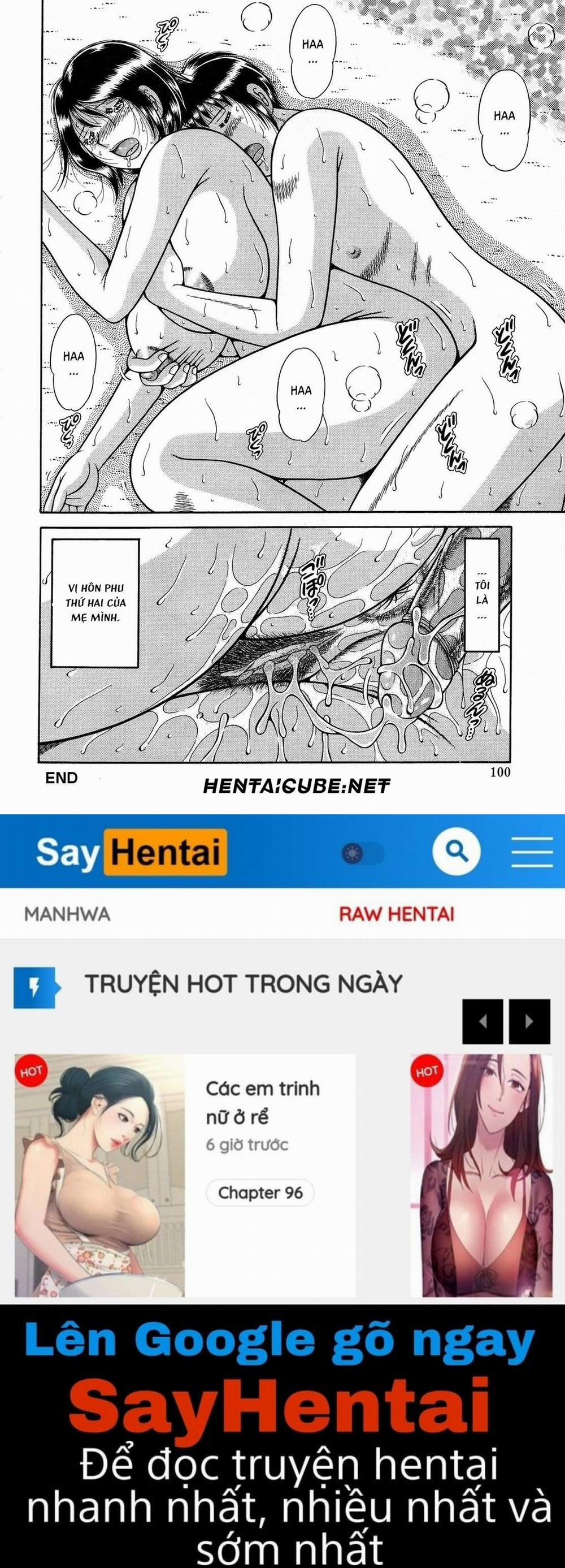 Jukubo Yuugi 6 trang 15