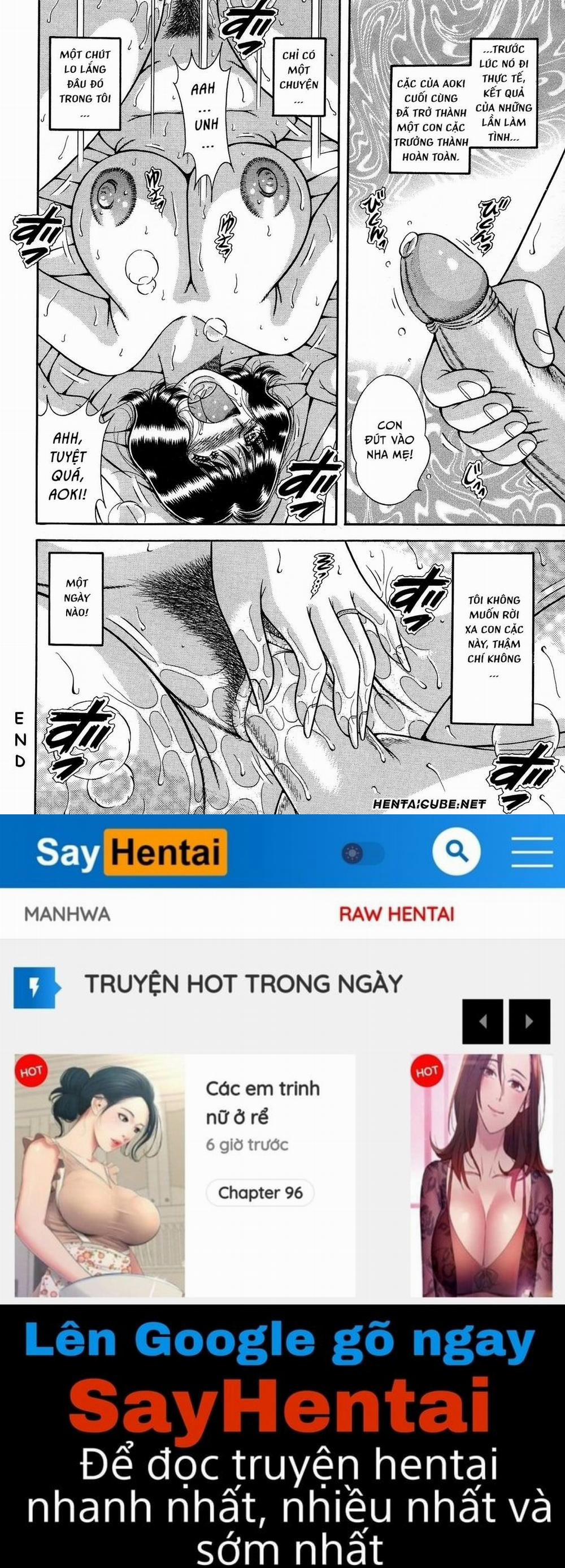 Jukubo Yuugi 7 trang 15