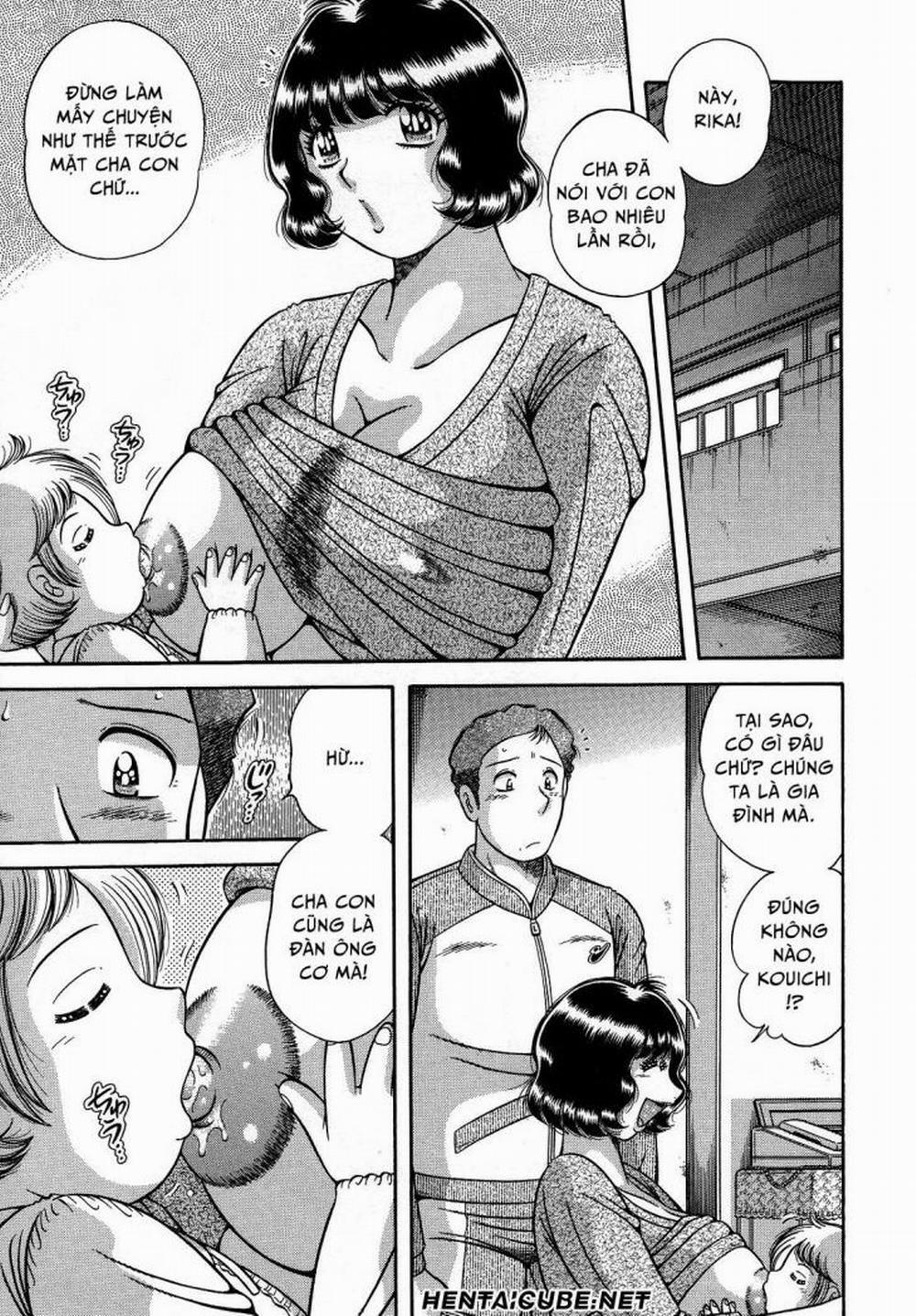 Jukubo Yuugi 8 trang 0