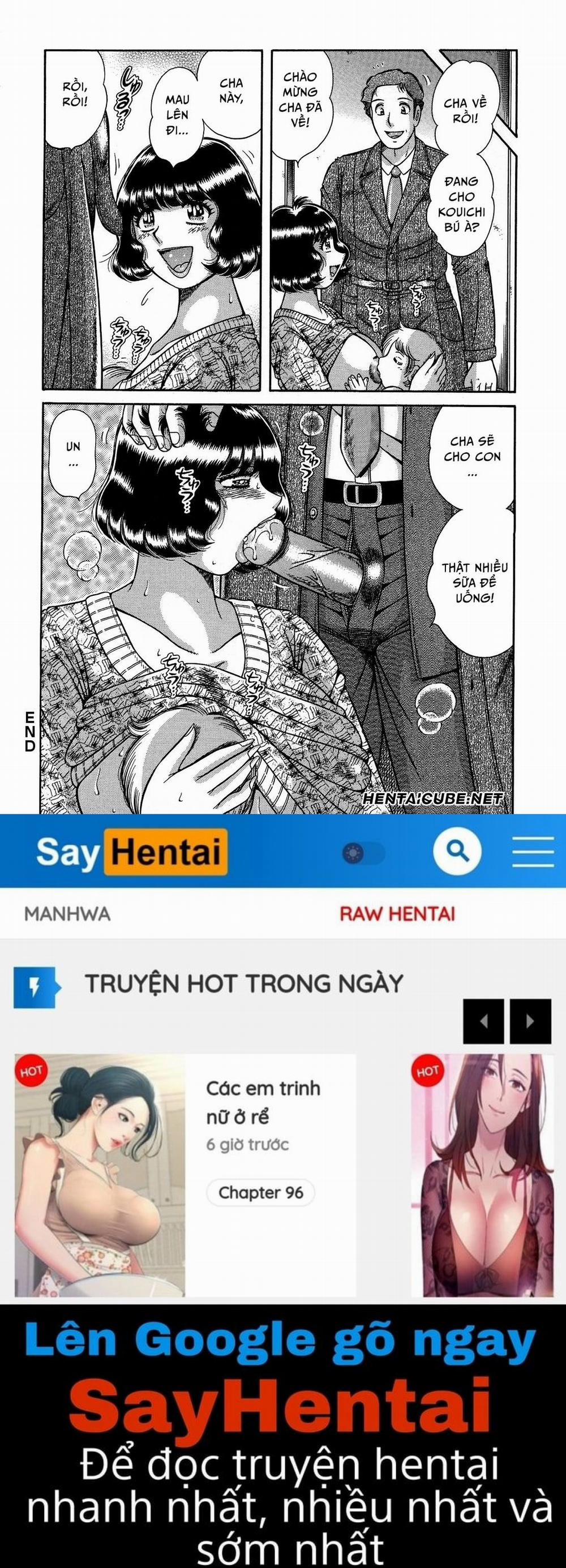 Jukubo Yuugi 8 trang 15