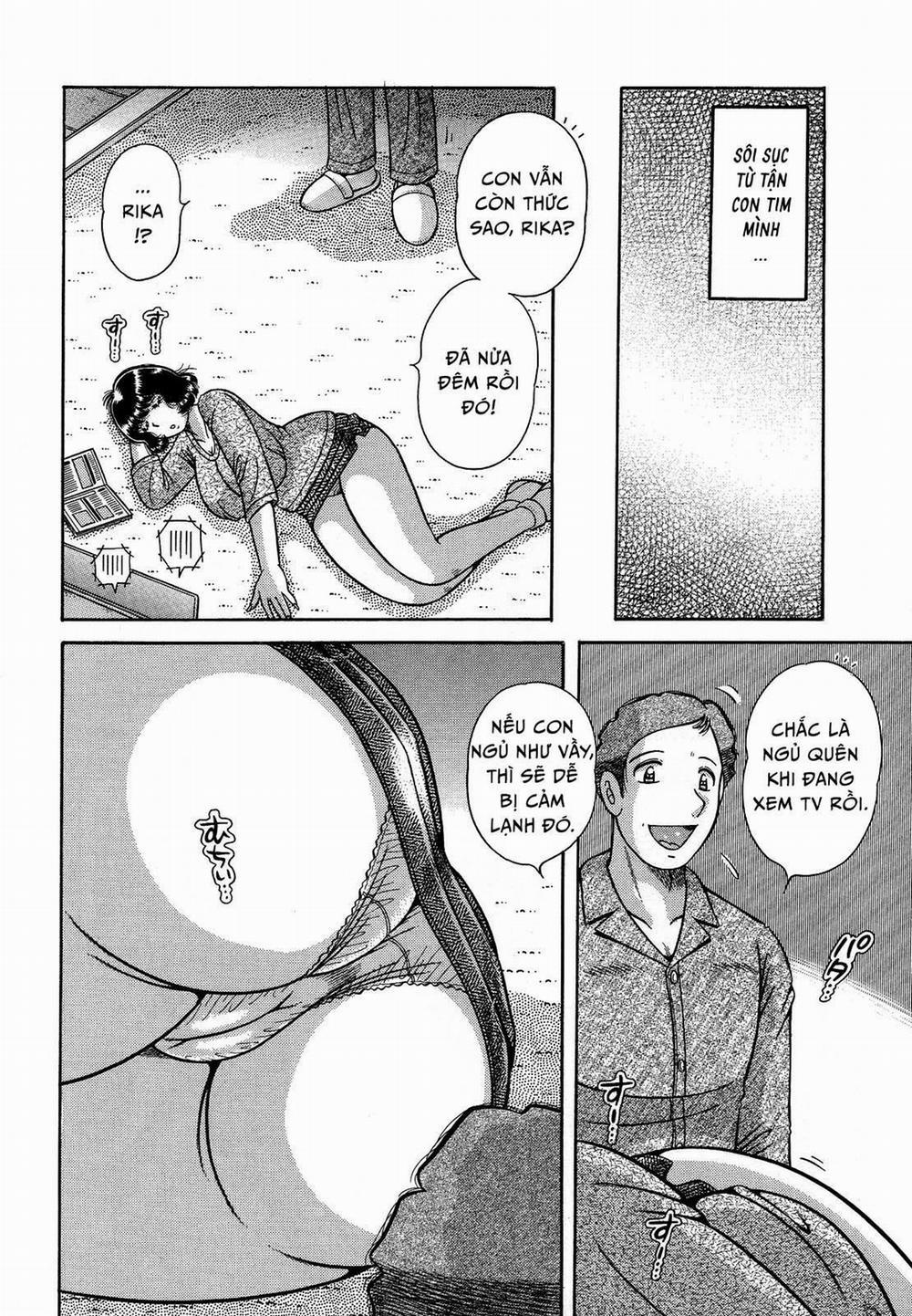 Jukubo Yuugi 8 trang 3