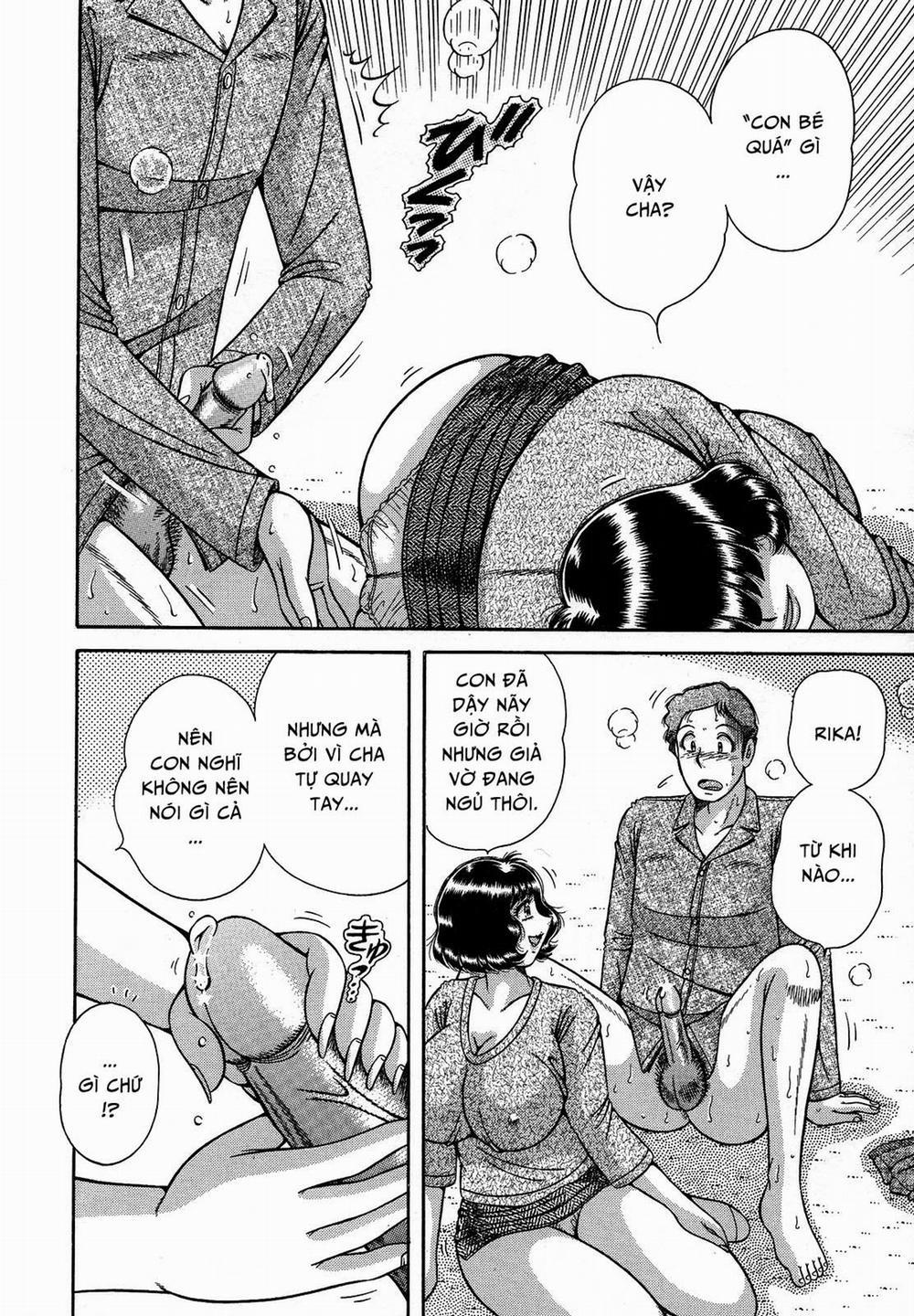 Jukubo Yuugi 8 trang 7