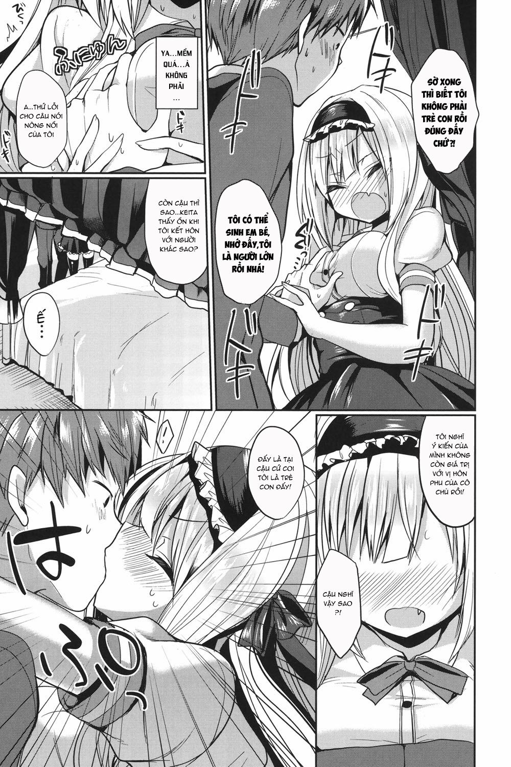 Junai Maniac 0 June Princess trang 18