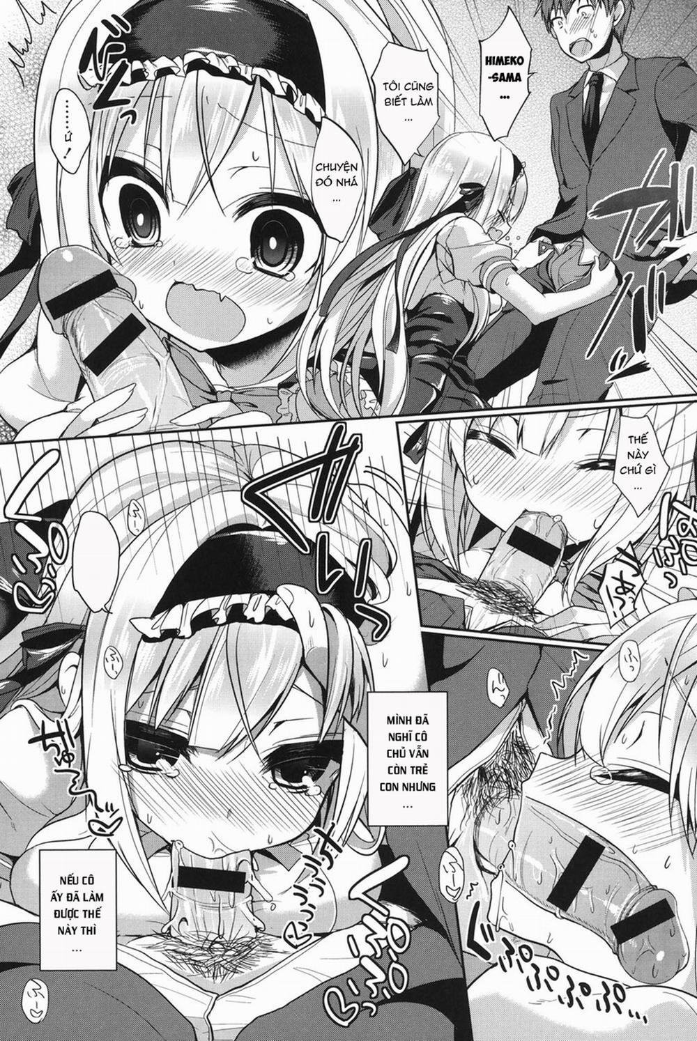 Junai Maniac 0 June Princess trang 22