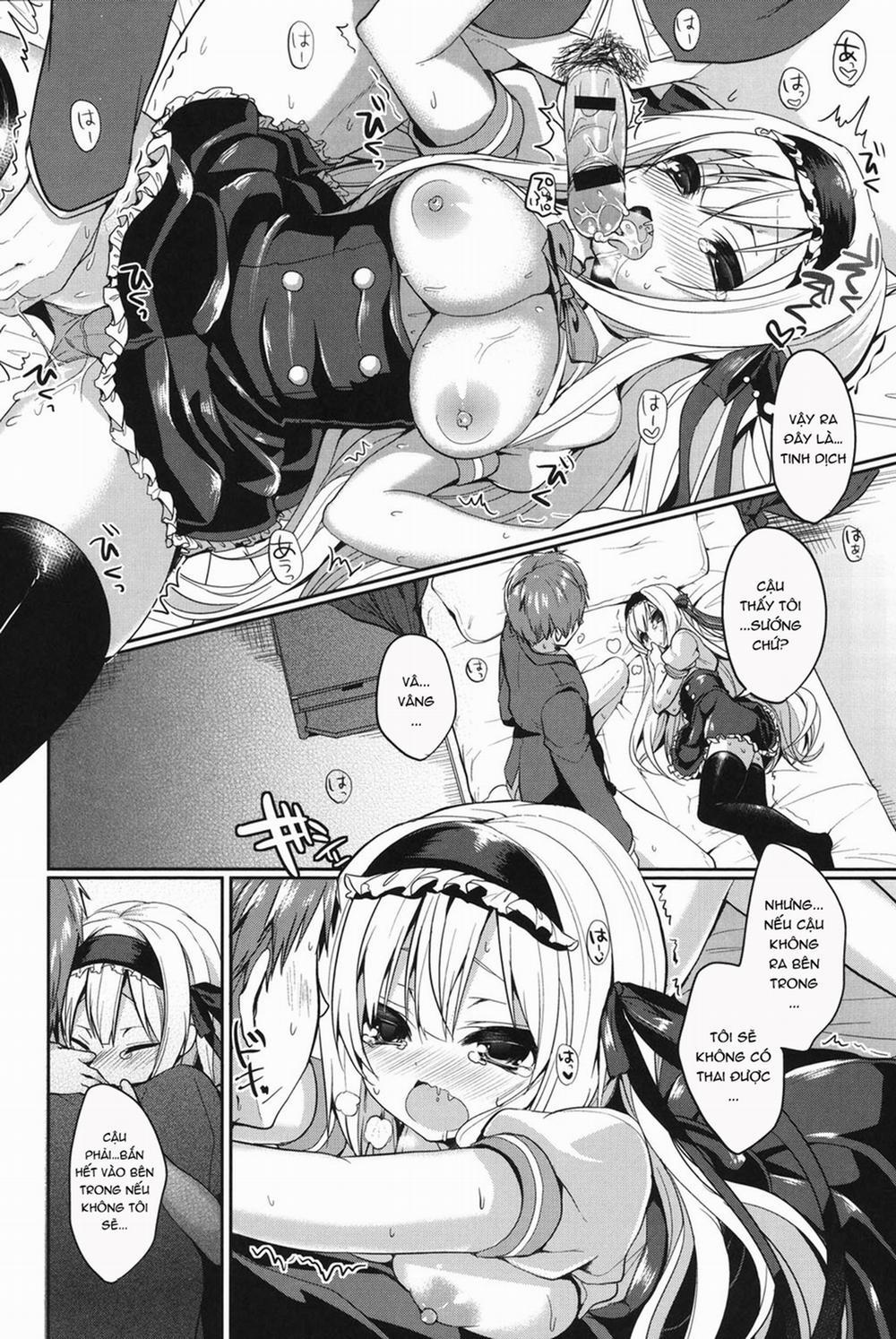 Junai Maniac 0 June Princess trang 28