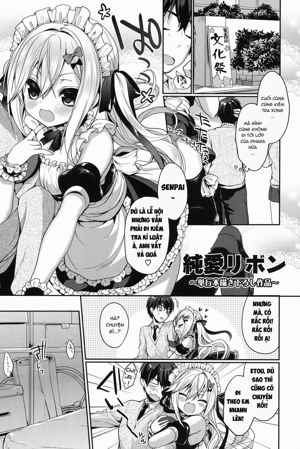 Junai Maniac 10 [END-a.k.a 0 5+] trang 0