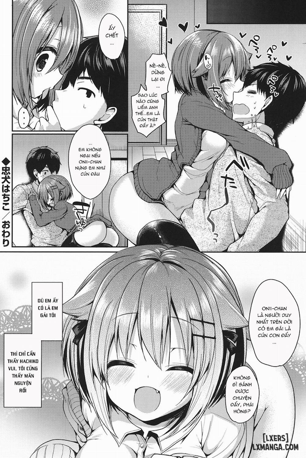 Junai Maniac 2 trang 19