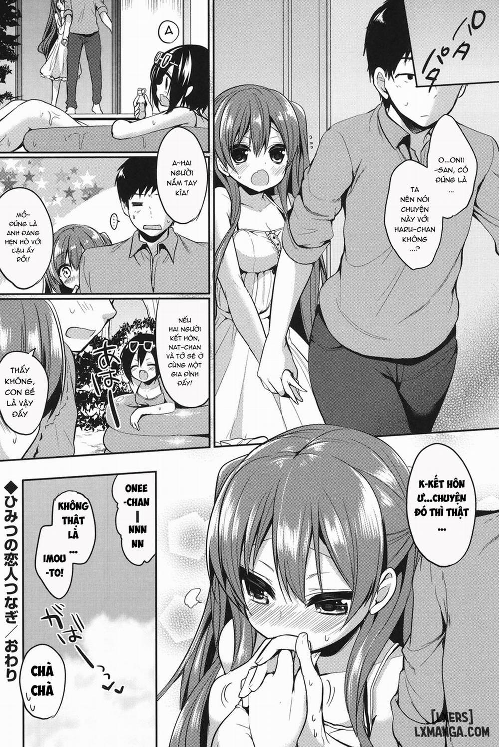 Junai Maniac 4 trang 18