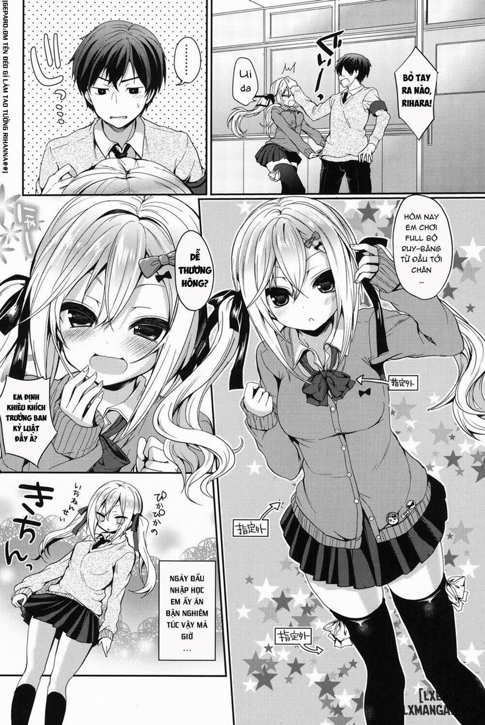 Junai Maniac 5 trang 1