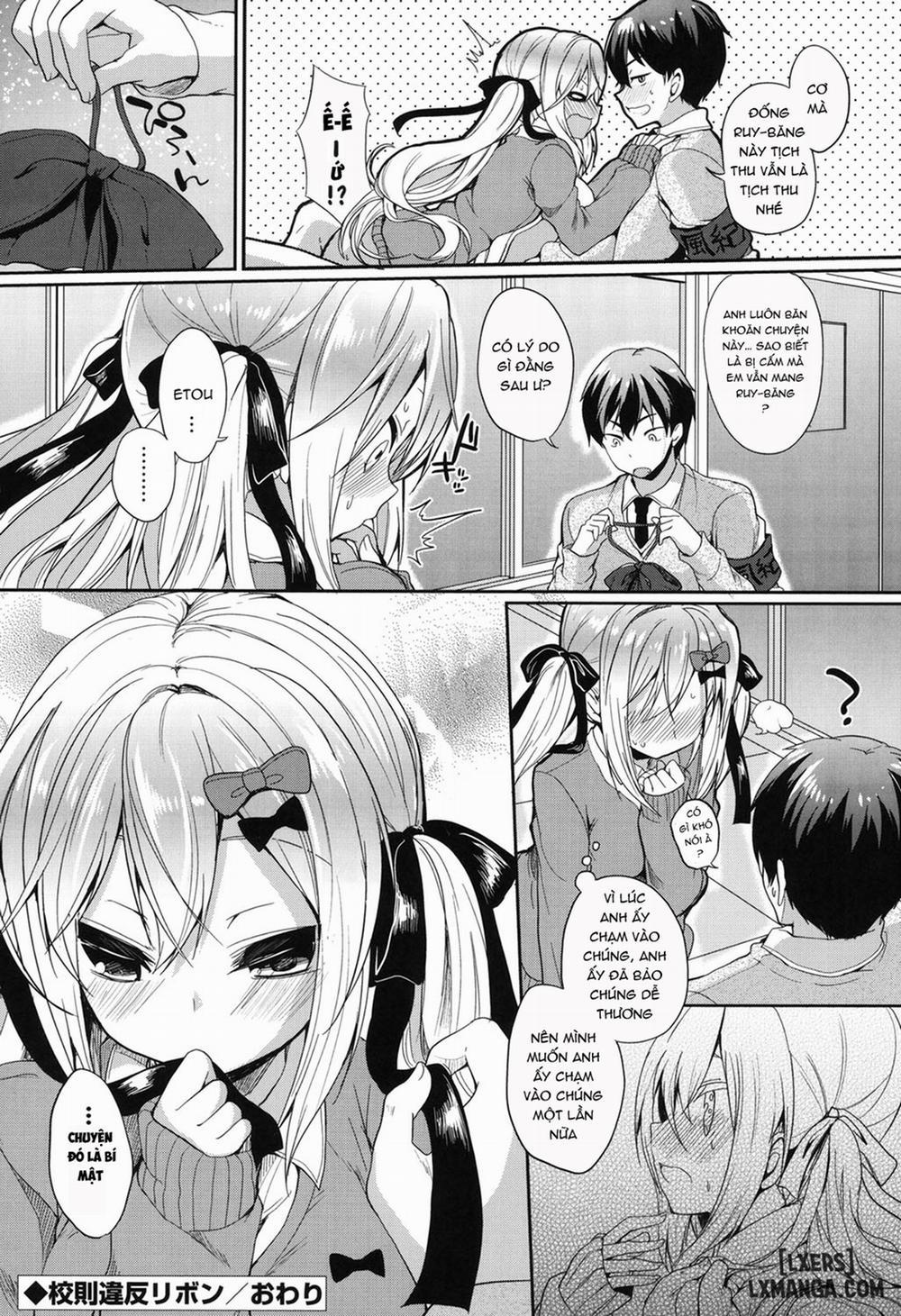 Junai Maniac 5 trang 22