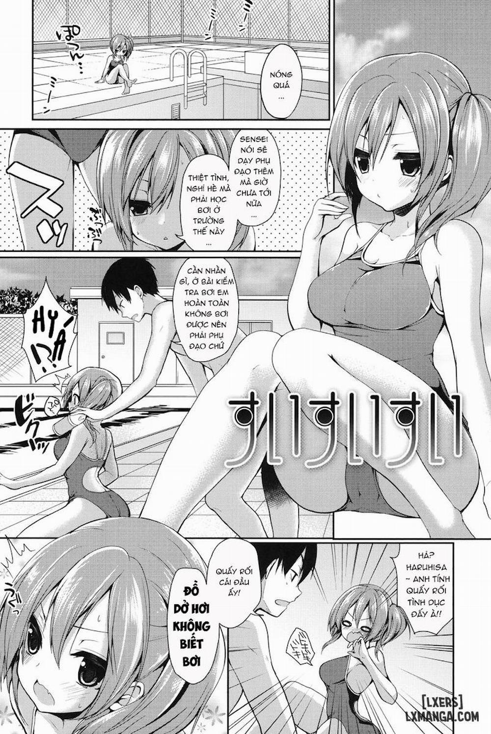 Junai Maniac 6 trang 0