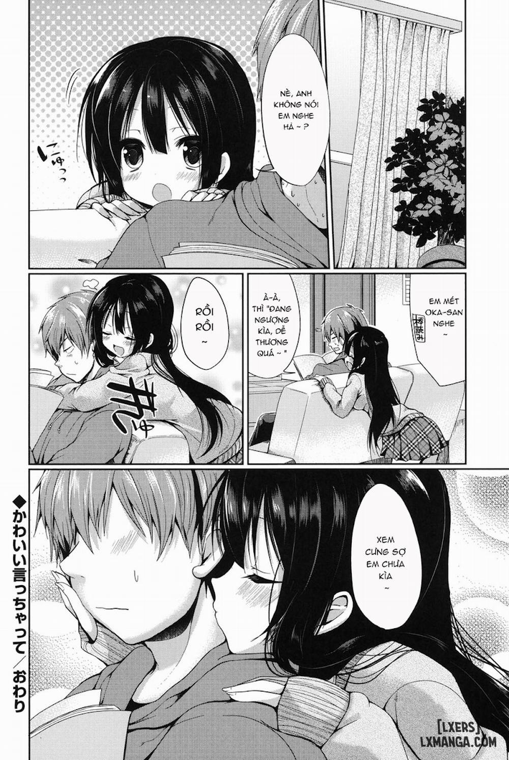 Junai Maniac 7 trang 15