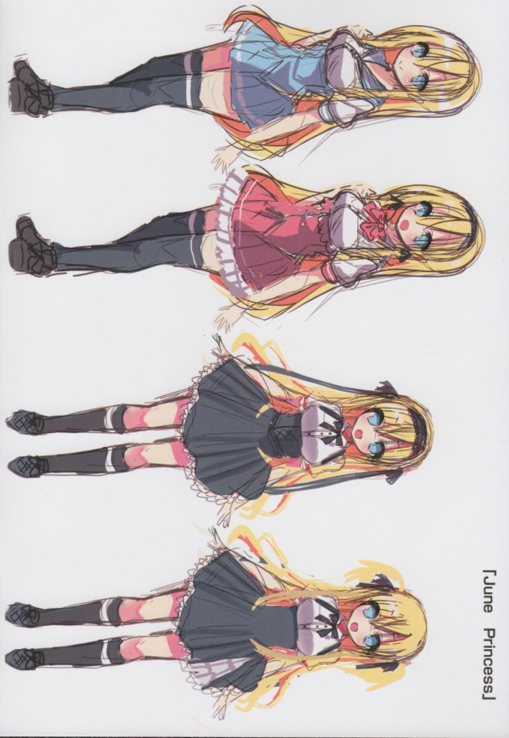 Junai Maniac Bonus trang 2