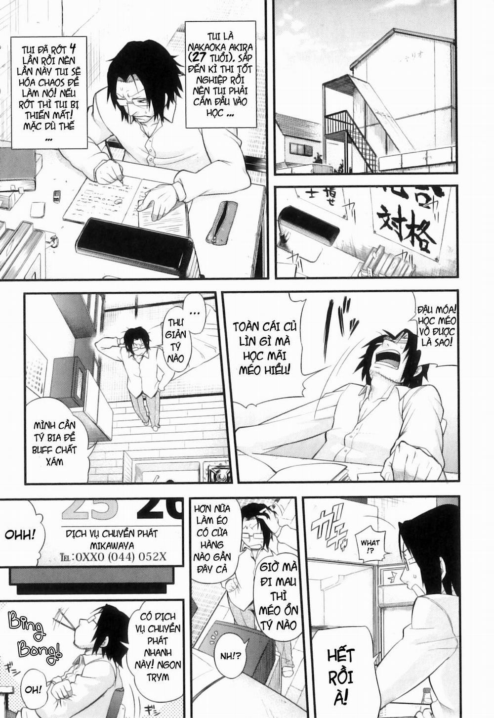 Junai Mellow - Pure Love Mellow 8 END trang 1