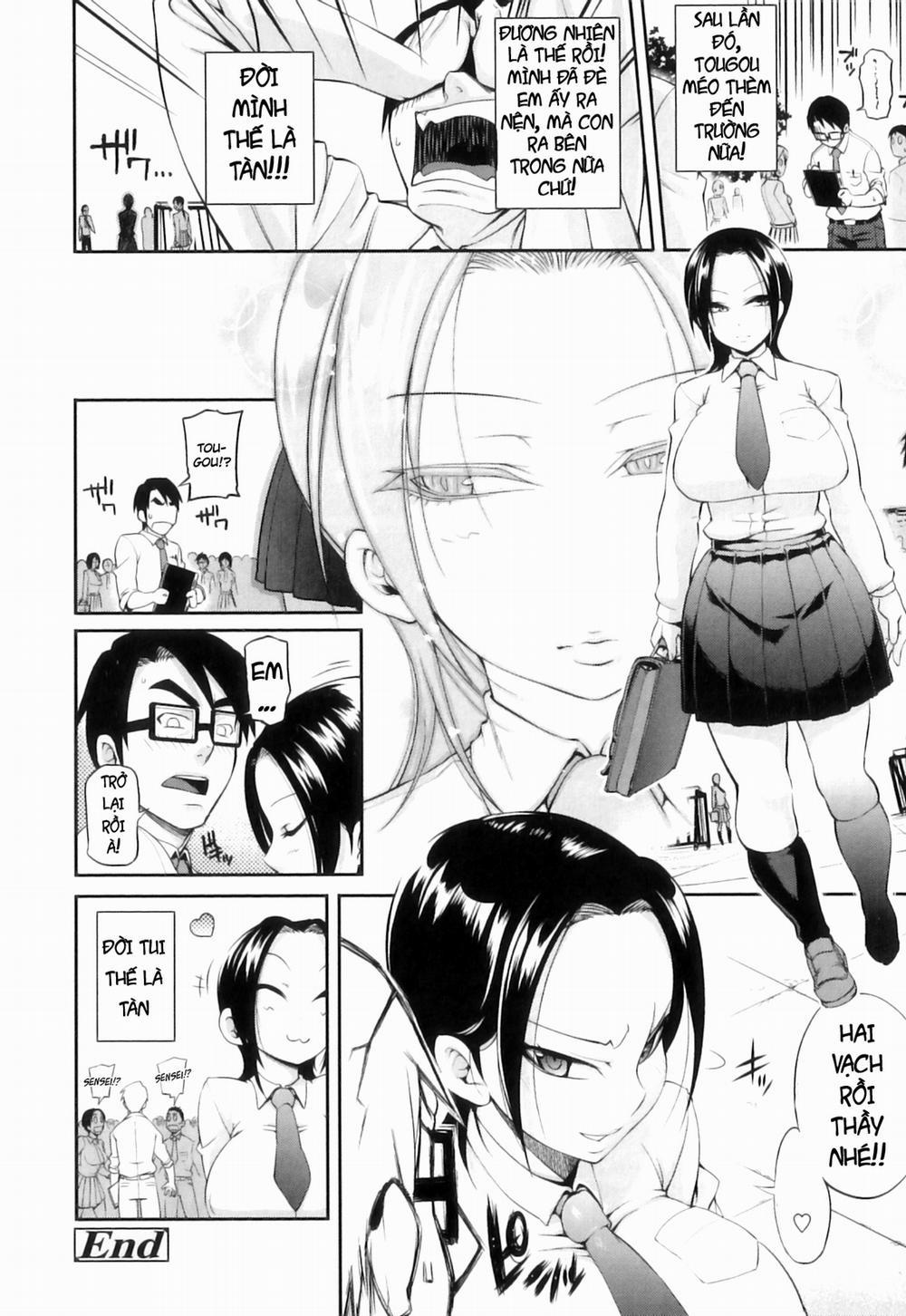 Junai Mellow 7 0 trang 21