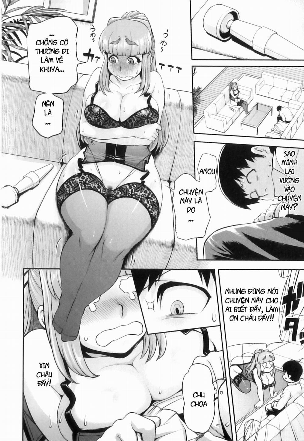 Junai Mellow 8 0 netori trang 5