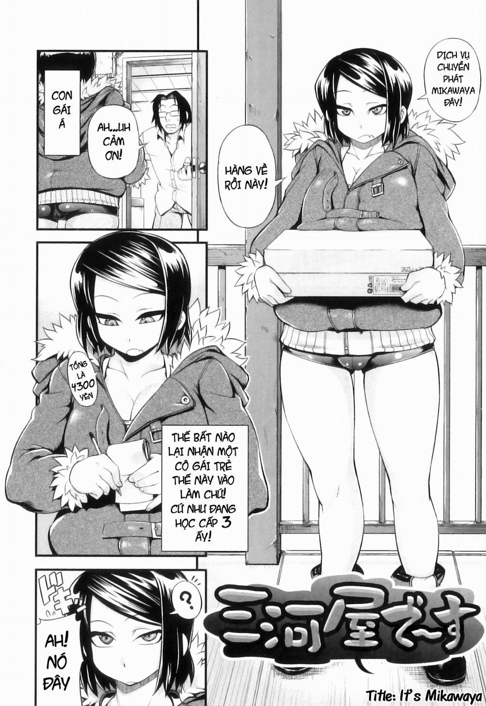 Junai Mellow 9 0 (cuố) rape ây trang 1